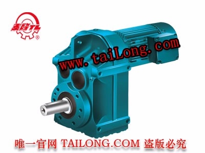 P系列模塊化減速電機(jī)